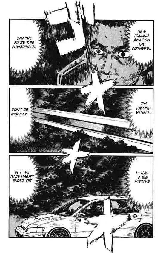 Initial D Chapter 462 3